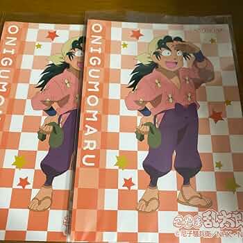 Amazon.co.jp: 忍たま乱太郎 兵庫水軍 鬼蜘蛛丸 海の家 特典